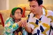 شوخی های عمو پورنگ با مادرش و نعیمه نظام دوست! + ویدیو