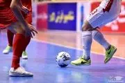 جدیدترین تصمیم فیفا برای تیم ملی فوتسال ایران