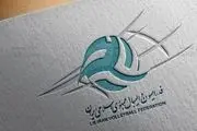 فدراسیون والیبال افشاگری کرد | فدراسیون والیبال هم علیه عطایی سکوت نکرد!!