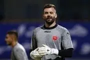 باج خور! اتهام تند پرسپولیس به رادو