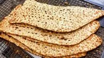 خبر فوری: افزایش قیمت نان از امروز؟! | قیمت نان 3 تومن شد!!