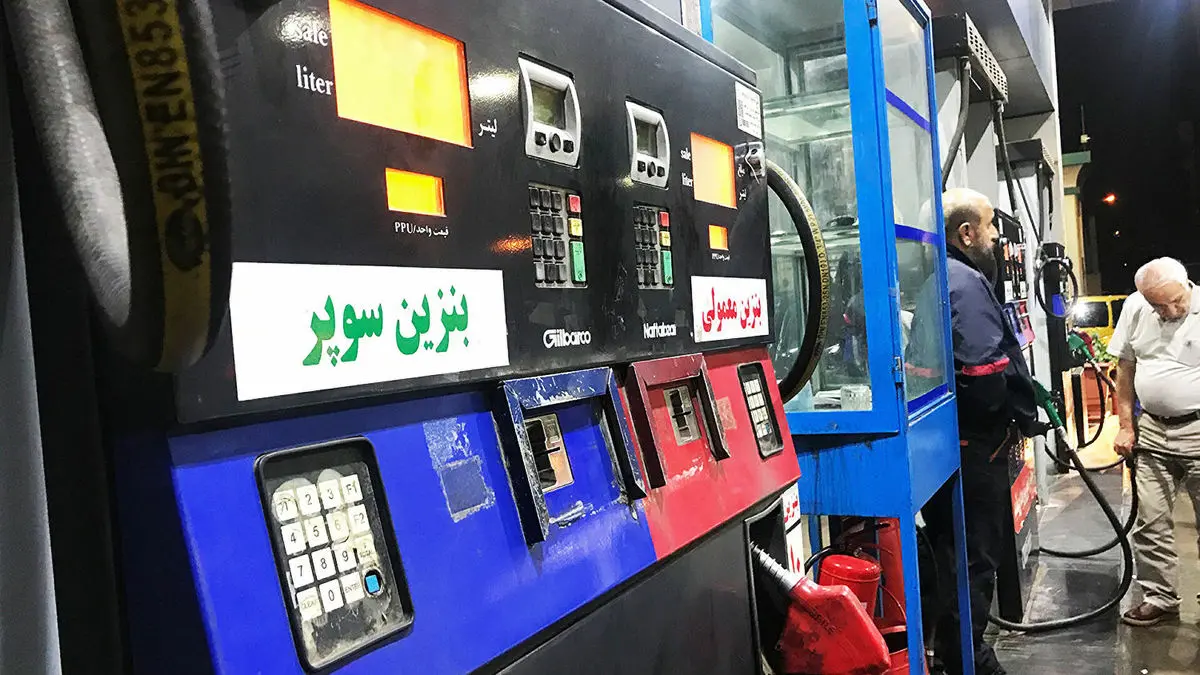فوری/رقم نهایی قیمت بنزین تصویب شد | قیمت بنزین در سال آینده لیتری چند؟
