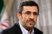 محمود احمدی نژاد پیام داد