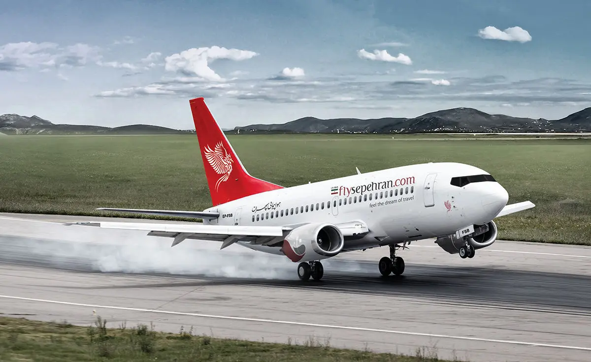 اتفاقی باور نکردنی: فرود هواپیما بدون چرخ در استانبول!!