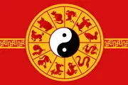 فال چینی امروز 26  تیر ماه | ستاره شناس معروف چین درباره وقایع امروز چه می گوید؟